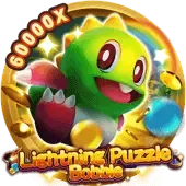 KidlatnaPuzzleBobble icon